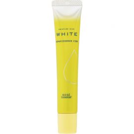1号仓-高丝MOISTURE MILD 高效渗透 润泽温和 美白修护精华C 100 20ml 深层修护 对抗色斑 深层修护 改善痘痘毛孔问题 多重功效