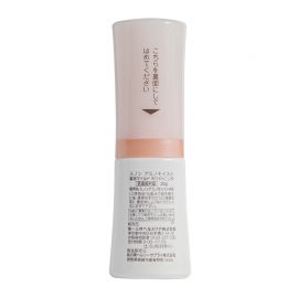1号仓-第一三共 MINON蜜浓 氨基酸温和美白美容液 30g