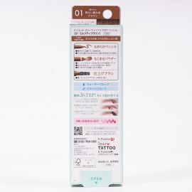 1号仓-K-Palette 持久防脱 立体自然眉妆 三合一立体眉笔 02自然棕 0.1g+ 0.3g  眉粉眉笔眉刷一体 无粘腻感 易涂抹