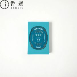 2号仓-日本香堂 彩祷系列 日式线香工艺  自然清香 线香 50根 白檀 NipponKodo 层次丰富 清新纯净