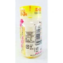 2号仓-小林制药 BreathCare 口香丸 爽息 咀嚼型咀嚼糖 柠檬薄荷味 80粒