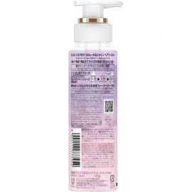 1号仓-力士BATH GLOW 渗透滋润发芯 顺直亮泽导入美容液 180g 保湿锁水 修复毛躁