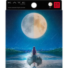 トリアツカイチュウシ【取扱中止】1号仓-松本清 KATE 皓月美肌双色蜜粉饼 限定版 11g 凯朵 柔焦隐形毛孔 控油持妆 遮盖瑕疵 