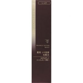 1号仓-松本清 THE RETINOTIME 高保湿抗衰老A醇化妆水 160ml【寒冷地区慎拍，易冻结】