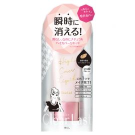 【停产】1号仓-BCL Clear Last瞬时美颜 防uv遮瑕美白控油隔离粉底液 SPF30PA++ 自然色 30g