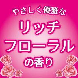 2号仓-KINCHO金鸟 衣物驱虫樟脑片 24个 花香 抽屉防蛀去异味 持久一年 