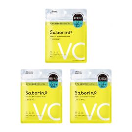 1号仓-BCL Saborino 美白祛斑高保湿 VC胶囊浸透面膜 10片 3个装 5效合1 改善暗沉粗糙抗斑 懒人免洗面膜