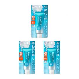 1号仓-碧柔 水活水感隔离防晒霜 SPF50+ PA++++ 70g 3个装 Biore 轻盈水润不粘腻 脸部身体用