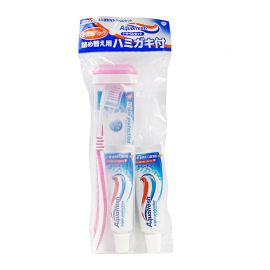 1号仓-GSK Aquafresh 旅行洗漱套装 牙刷1支＋牙膏35g 洗漱包 牙具