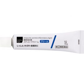 2号仓-松本清 湿疹 皮肤炎乳霜 皮炎过敏药 18g【指定第2类医药品】