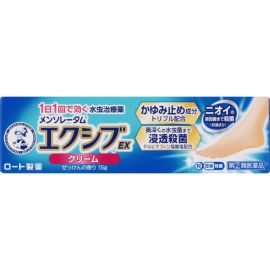 2号仓-ROHTO乐敦 曼秀雷敦 脚气软膏深层浸透杀灭真菌感染脱皮 15g【指定第2类医药品】