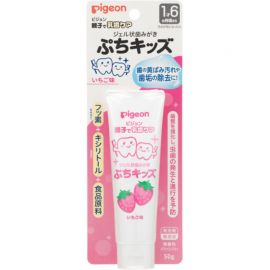 1号仓-贝亲 1岁6个月以上幼儿可用  呵护乳齿 预防蛀牙 儿童牙齿护理凝胶 草莓味 50g Pigeon 含木糖醇与氟 无添加色素 成分温和