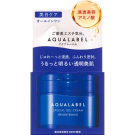 1号仓-资生堂 水之印 五合一美白保湿啫喱面霜 90g SHISEIDO AQUALABEL 4MSK