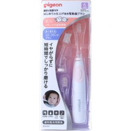 1号仓-贝亲 婴幼儿口腔护理 深入清洁 LED照明 电动牙刷 粉色 1支 附带替换刷头 音波振动 辅助清洁