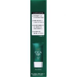 1号仓-高丝CoenRich 保湿改善干裂 Q10积雪草护手霜 60g KOSE 防止皲裂冻疮 耐水性高
