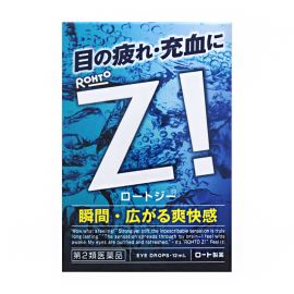 2号仓-ROHTO乐敦劲Z！清凉眼药水 舒缓眼部疲劳充血 12ml  3个装【第2类医药品】【寒冷地区勿拍，易冻结】