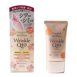 1号仓-高丝CoenRich 改善暗沉 Q10桂花抗皱美白护手霜 60g KOSE 淡纹保湿 预防色斑 防止干裂