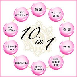 1号仓-高丝Je l'aime 改善毛躁 修复护发精油 100ml KOSE 柔顺发丝 触感清爽10效合1