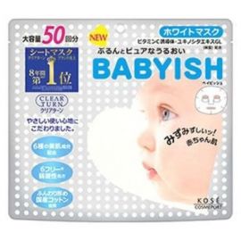 1号仓-KOSE高丝 CLEAR TURN 婴儿肌BABYISH 美白面膜 50片