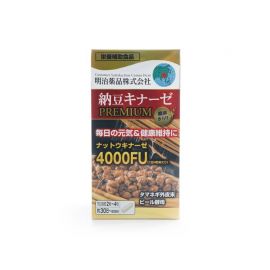 2号仓-明治药品 新健康kirari系列 纳豆激酶4000FU纳豆精胶囊加强版 促进血栓溶解降三高 120粒 3个装