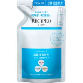 1号仓-Recipeo松本清 干燥肌敏感肌高保湿 滋润型盈透安肤水替换装 130ml Matsukiyo芮丝佩欧 温和低刺激