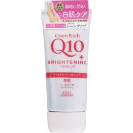 1号仓-高丝CoenRich 保湿美肌亮肤 Q10美白护手霜 80g KOSE KOSE 淡化细纹 均匀肤色 轻柔遮盖色斑