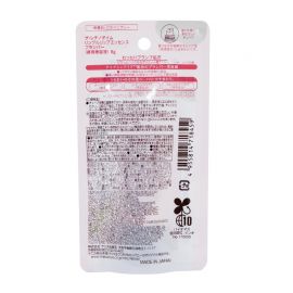 1号仓-松本清 THE RETINOTIME 抗皱唇部精华润唇膏唇蜜 唇部美容液 丰盈滋润唇部 8g 3个装