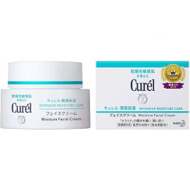 1号仓-Curel珂润 润浸保湿 滋养乳霜 珂润面霜 40g 3个装