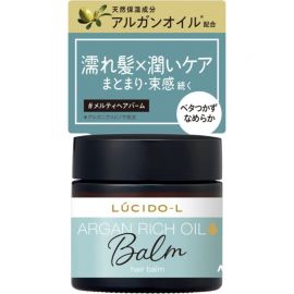 1号仓-漫丹俪诗朵 打造湿发感抚平毛躁 滋养护理发蜡 柔润型花香 35g Mandom Lucido 曼丹 天然保湿顺滑不粘腻