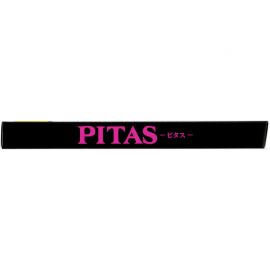 2号仓-大鹏药品PITAS 缓解喉咙不适 方便携带 上颚贴合设计 喉咙舒缓含片 12片 桃子风味