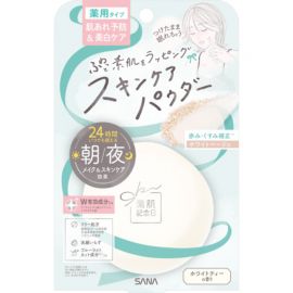 1号仓-SANA莎娜 早晚可用 呵护抗痘 改善暗沉 控油粉饼 10g 护理型蜜粉 晚安粉 柔焦妆效 缓解痘痘肌肤不适