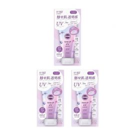 1号仓-高丝SUNCUT 轻盈触感 修饰暗沉 提亮防晒美容精华 SPF50+ PA++++ 薰衣草紫 80g 3个装 高效紫外线防护 高保湿配方 均匀肤色 多重保护