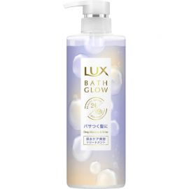 【停产】1号仓-LUX力士 BATH GLOW氨基酸美容液修护护发素 锁水保湿丰盈润泽 干枯头发适用 490g