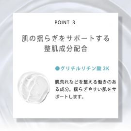 1号仓-Cellpure 全效保湿改善肌肤暗沉 氨基酸泡沫洗面奶 150ml  东京银座皮肤科研发 敏感肌适用 预防肌肤干燥