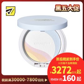 1号仓-NATURAGLACE 24小时护肤防护 持妆定妆粉 9g 调整肤色 孕敏可用 无硅配方 晚安粉