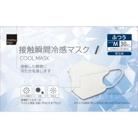 1号仓-松本清matsukiyo 清凉触感 贴合轮廓 冷感立体口罩 M码 约100×140mm 30枚 独立包装 滤病毒飞沫花粉 舒适包覆 易呼吸