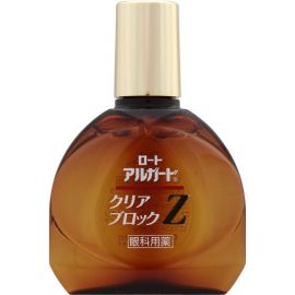 2号仓-ROHTO乐敦 Alguard抗过敏花粉眼药水止痒抗炎滴眼液Z 13ml 【第2类医药品】【寒冷地区勿拍，易冻结】