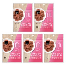 2号仓-松本清 matsukiyo 风干梅子 无核梅子干 去核梅子干18g  5个装