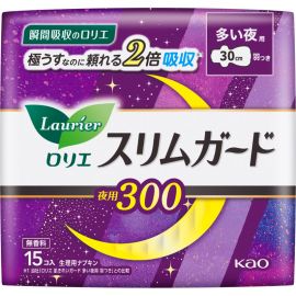 1号仓-Kao花王 Laurier乐而雅 S系列超量夜用零触感瞬吸超薄棉柔1mm护翼卫生巾姨妈巾 30cm 15片