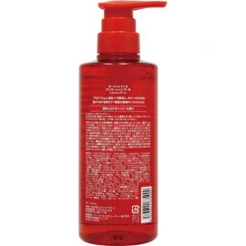 1号仓-OCEAN TRICO 密集修护 控油蓬松 改善毛躁 洗发水 400ml 顺滑好打理 物理防翘 安全无添加
