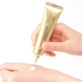 1号仓-高丝GRACE ONE 滋润保湿 抗皱淡纹防晒美容液 SPF50+PA++++ 40g KOSE 有效阻挡紫外线入侵