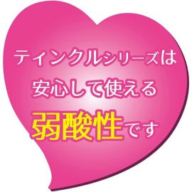 1号仓-KINCHO金鸟 TWINKLE 厕所用洗涤剂 2way喷射 300mL