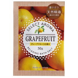 1号仓-小久保 四季可用 天然精油 香氛沐浴 浴盐 50g 入浴剂 独立包装 居家芳疗 舒缓香氛