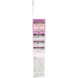 1号仓-第一三共蜜浓 保湿淡化黑眼圈细纹抗皱 氨基酸亮彩眼霜 25g MINON 紧致眼周防色斑雀斑