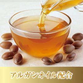 1号仓-漫丹俪诗朵 摩洛哥香氛护发修护免洗精油 柔顺光泽 60ml Mandom Lucido 曼丹