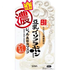 1号仓-莎娜 滋润保湿密集补水 豆乳美肌精华果冻面膜 5片 SANA 五效合一精简护肤