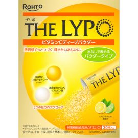 2号仓-乐敦 减少暗沉 速效补充 长效维持 透明质酸 双重维生素C粉末 30包 柠檬青柠口味 维C补充 轻松摄取 增强免疫力