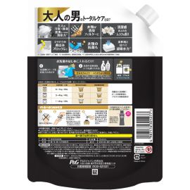 1号仓-Lenor 煮沸级除味抗菌 男士专用 衣物留香珠特大补充装 1040ml 清爽麝香 P&G 适用于滚筒洗衣机波轮洗衣机 香氛凝珠