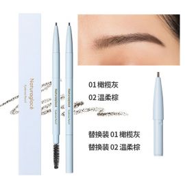 1号仓-NATURAGLACE 双头设计 塑造精致眉形 持妆抗晕染 眉笔 0.09g 修饰眉形 可替换式笔芯设计 植物养护