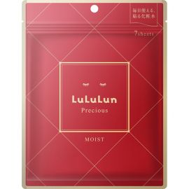 1号仓-LuLuLun 三层保湿 滋润弹润 调理角质 面膜 7片 3个装 红款 稀世之宝Precious 持久锁水 温和配方